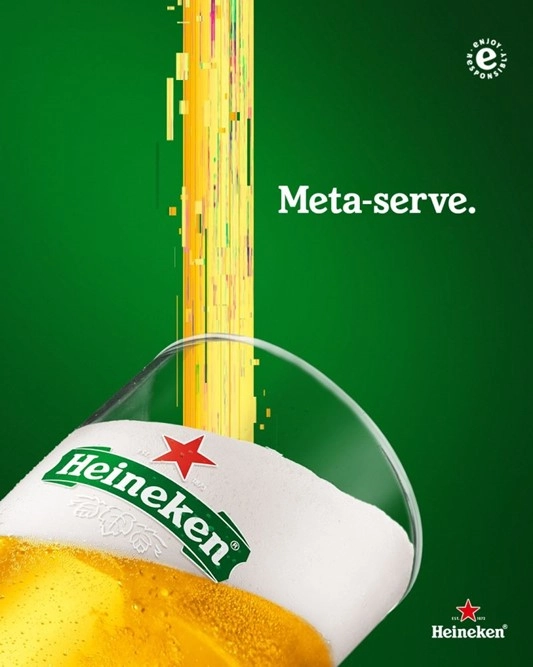 Heineken Meta Serve